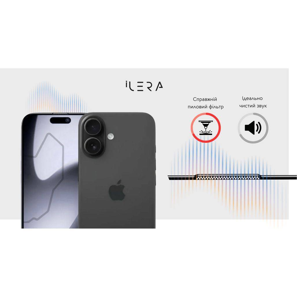 Внешний вид Защитное стекло ILERA Sapphire Ultra Glass 2.0 For iPhone 17 Black (ILSPDLPL17)