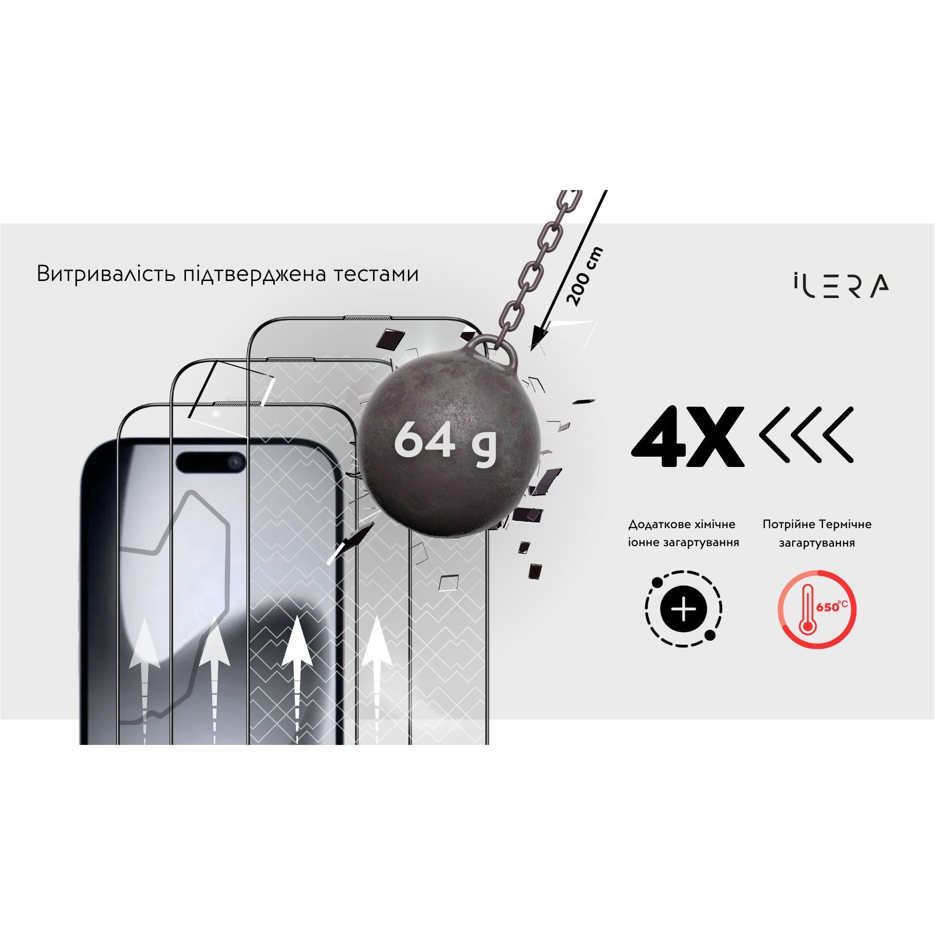 Покупка Защитное стекло ILERA DeLuxe Original Glass 2.0 For iPhone 17 Black (ILFCDL17)