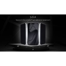 Защитное стекло ILERA DeLuxe Incognito Glass For iPhone 17 Air Black (ILINDL17AIR)