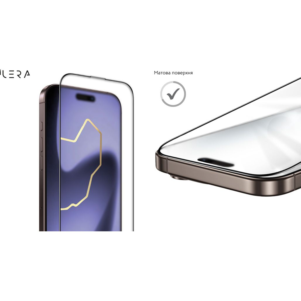 Защитное стекло ILERA FrostedGlass 2.0 For iPhone 17 Black (ILFRGL17) Тип стекло