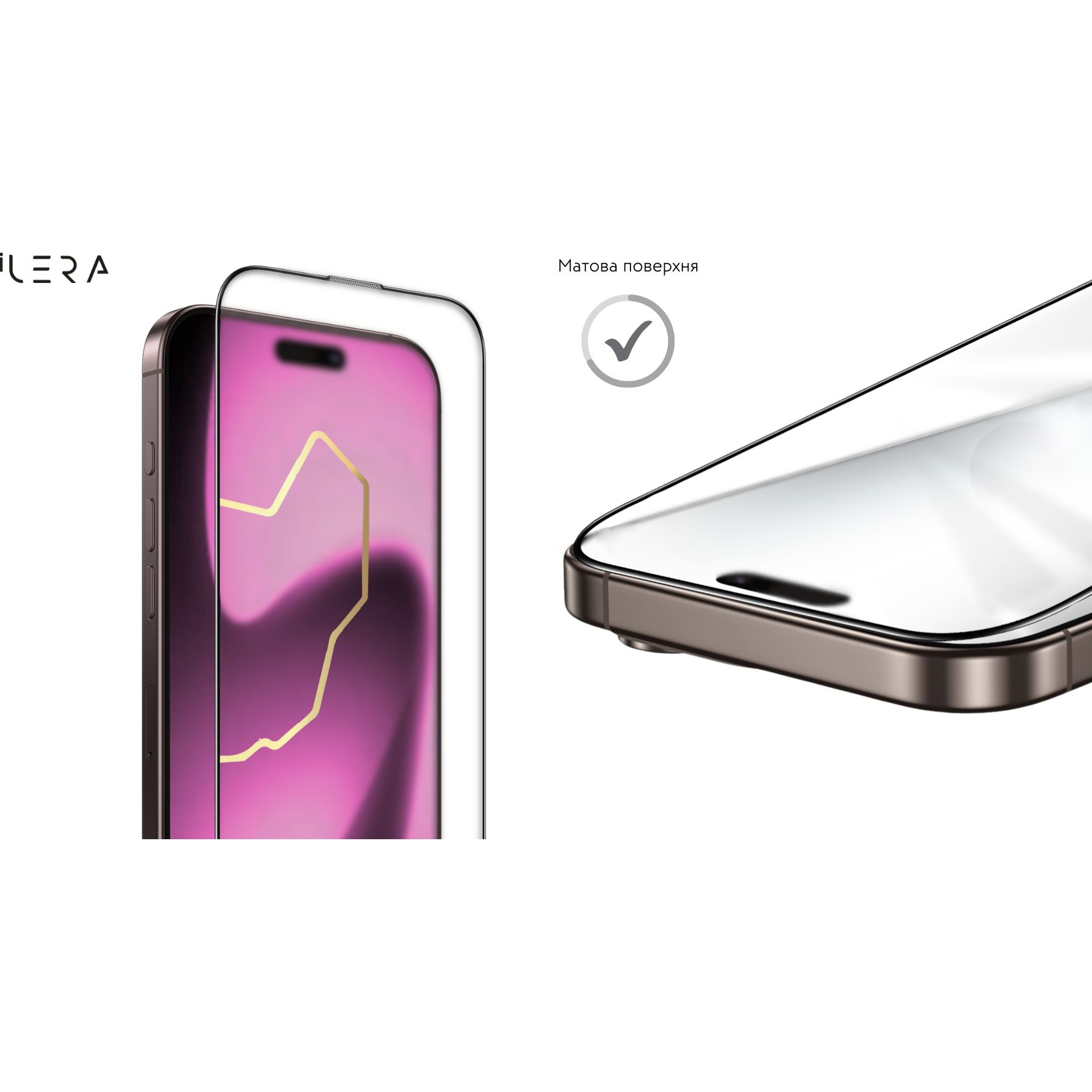 Защитное стекло ILERA FrostedGlass 2.0 For iPhone 17 Pro Black (ILFRGL17PR) Тип стекло