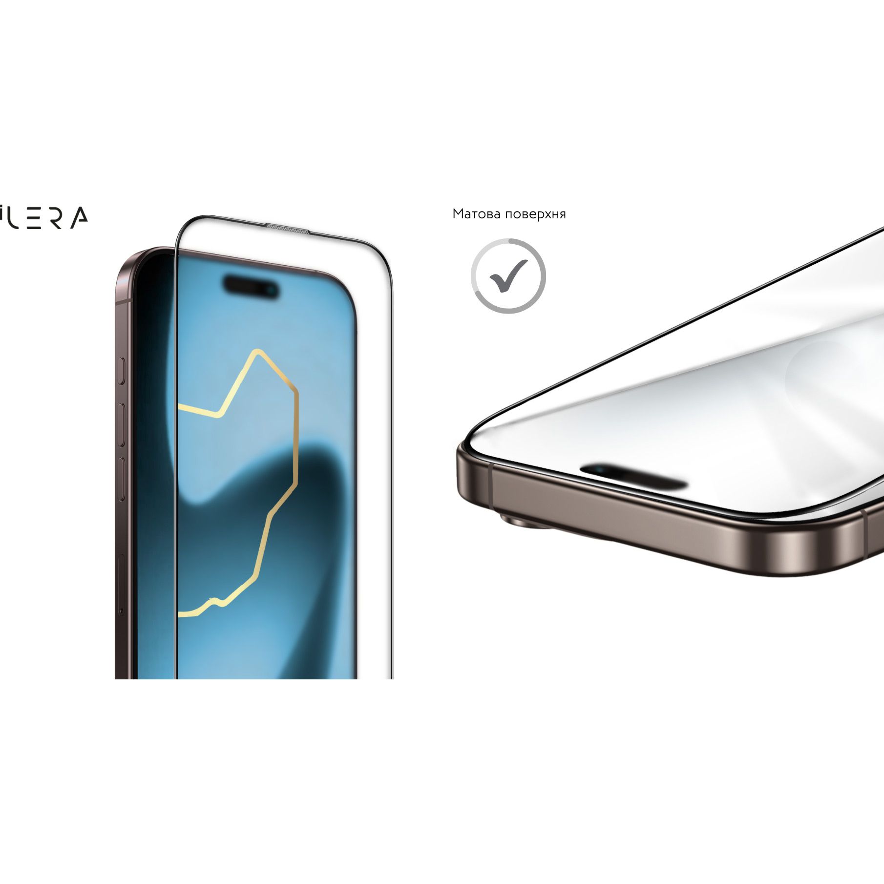 Защитное стекло ILERA FrostedGlass 2.0 For iPhone 17 Pro Max Black (ILFRGL17PRMX) Тип стекло