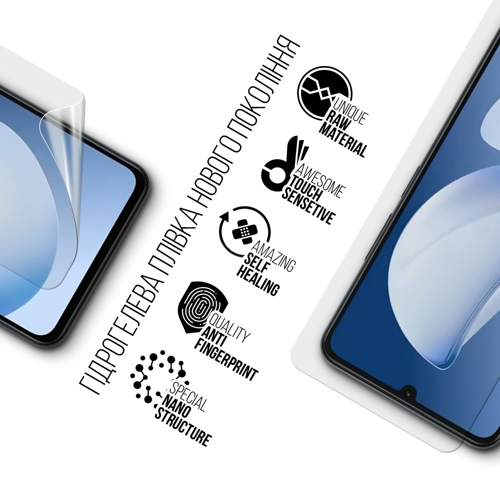 Гідрогелева плівка ARMORSTANDART для Realme Note 70 4G (ARM83940) Колір прозорий