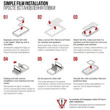 Гидрогелевая пленка ARMORSTANDART для Apple iPhone 17 Pro Max Transparent (ARM86169)