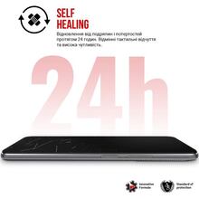 Гидрогелевая пленка ARMORSTANDART для Apple iPhone 17 Pro Max Transparent (ARM86169)