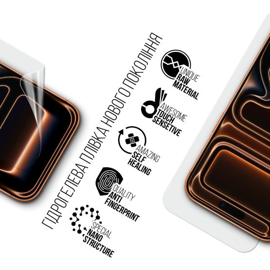 Гидрогелевая пленка ARMORSTANDART для Apple iPhone 17 Pro Max Transparent (ARM86169) Совместимость по модели  Apple iPhone 17 Pro Max