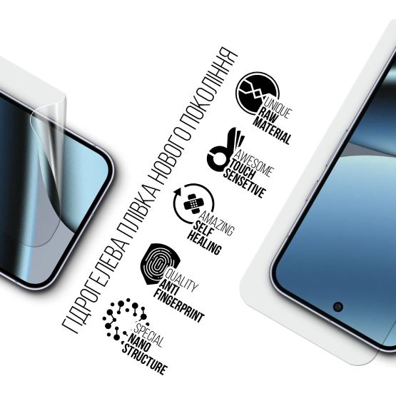 Гідрогелева плівка ARMORSTANDART для Google Pixel 10 Pro 5G Transparent (ARM87303) Сумісність за моделлю Google Pixel 10 Pro