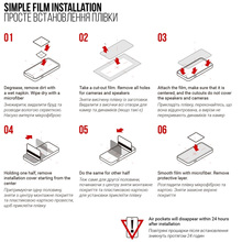 Гидрогелевая пленка ARMORSTANDART для Tecno Camon 40 4G (ARM88880)