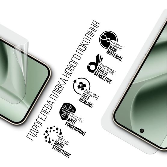 Гідрогелева плівка ARMORSTANDART для Pixel 10 Pro XL 5G Transparent (ARM87304) Сумісність за моделлю Google Pixel 10 Pro XL