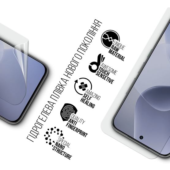 Гидрогелевая пленка ARMORSTANDART для Infinix Hot 60 Pro 4G Transparent (ARM88876) Совместимость по модели  Infinix Hot 60 Pro