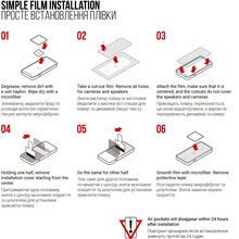 Гідрогелева плівка ARMORSTANDART для ZTE Nubia Neo 3 5G (ARM88879)