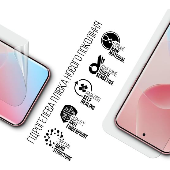 Гидрогелевая пленка ARMORSTANDART для Infinix Hot 60 Pro Plus 4G Transparent (ARM88877) Совместимость по модели  Infinix Hot 60 Pro Plus