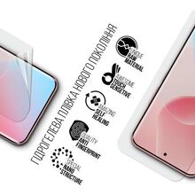 Гидрогелевая пленка ARMORSTANDART для Infinix Hot 60 Pro Plus 4G Transparent (ARM88877)