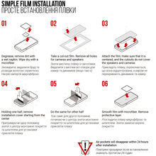 Гідрогелева плівка ARMORSTANDART для ZTE Nubia Neo 3 GT 5G (ARM88878)