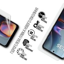 Гідрогелева плівка ARMORSTANDART для Motorola Moto E15 Transparent (ARM83132)