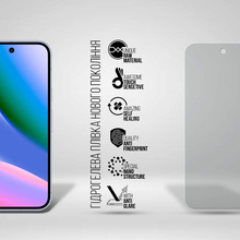 Гідрогелева плівка ARMORSTANDART Matte для Google Pixel 10 5G (ARM87310)