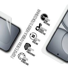 Гидрогелевая пленка ARMORSTANDART для Realme 15T 5G Transparent (ARM89123)