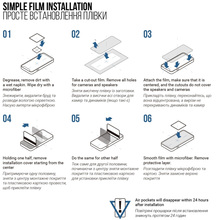 Гидрогелевая пленка ARMORSTANDART Matte для Infinix Hot 60 Pro Plus 4G (ARM88883)