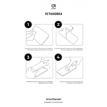 Защитное стекло ARMORSTANDART Icon для Xiaomi Redmi 15 4G Black (ARM85412)