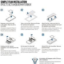 Гідрогелева плівка ARMORSTANDART Matte для Motorola G06 4G (ARM89053)