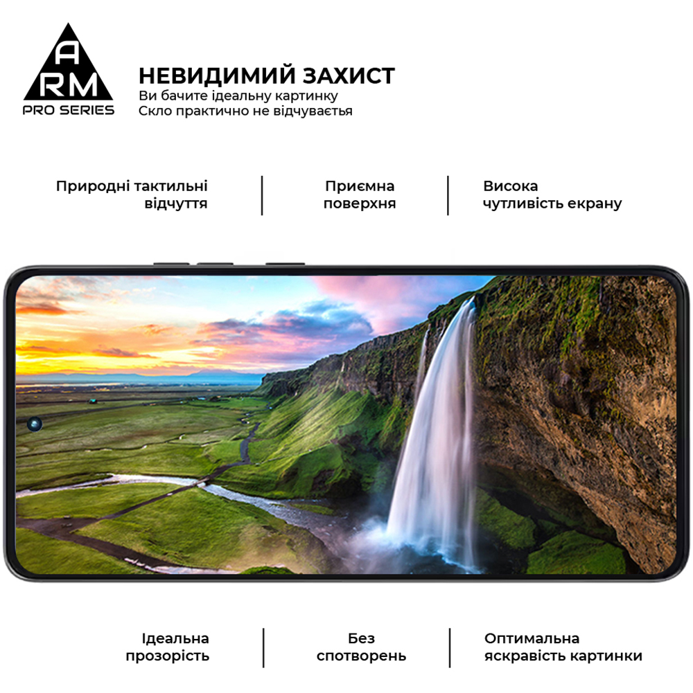 Захисне скло ARMORSTANDART Pro для Motorola G86 Power 5G Black (ARM86588) Тип скло