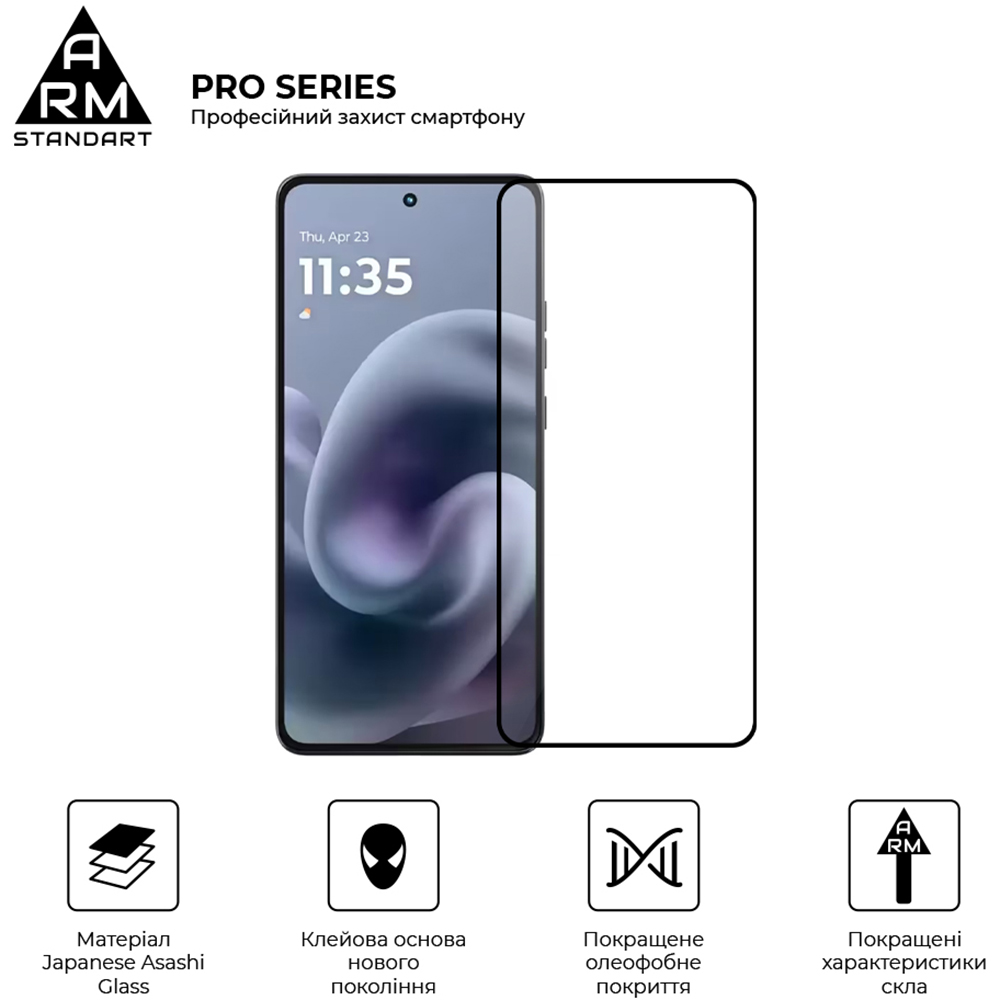 Захисне скло ARMORSTANDART Pro для Motorola G86 Power 5G Black (ARM86588) Додатково загартоване скло Japanese Asahi Glass (4 год загартування); висока чутливість тачскрину та прозорість; покращене олео- та гідрофобне покриття; клейова основа нового покоління; точні розміри та вирізи під камери та датчики