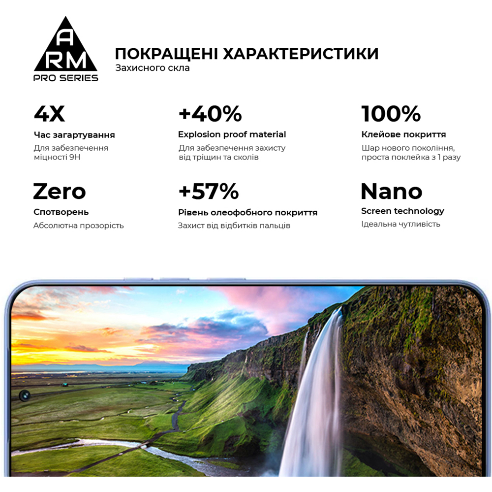 Захисне скло ARMORSTANDART Pro для Tecno Spark 40 Pro 4G Black (ARM87519) Покриття глянець