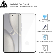 Захисне скло ARMORSTANDART Edge Glue Curved для Xiaomi 15 Ultra Black (ARM88002)