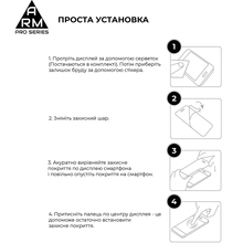 Захисне скло ARMORSTANDART Edge Glue Curved для Xiaomi 15 Ultra Black (ARM88002)