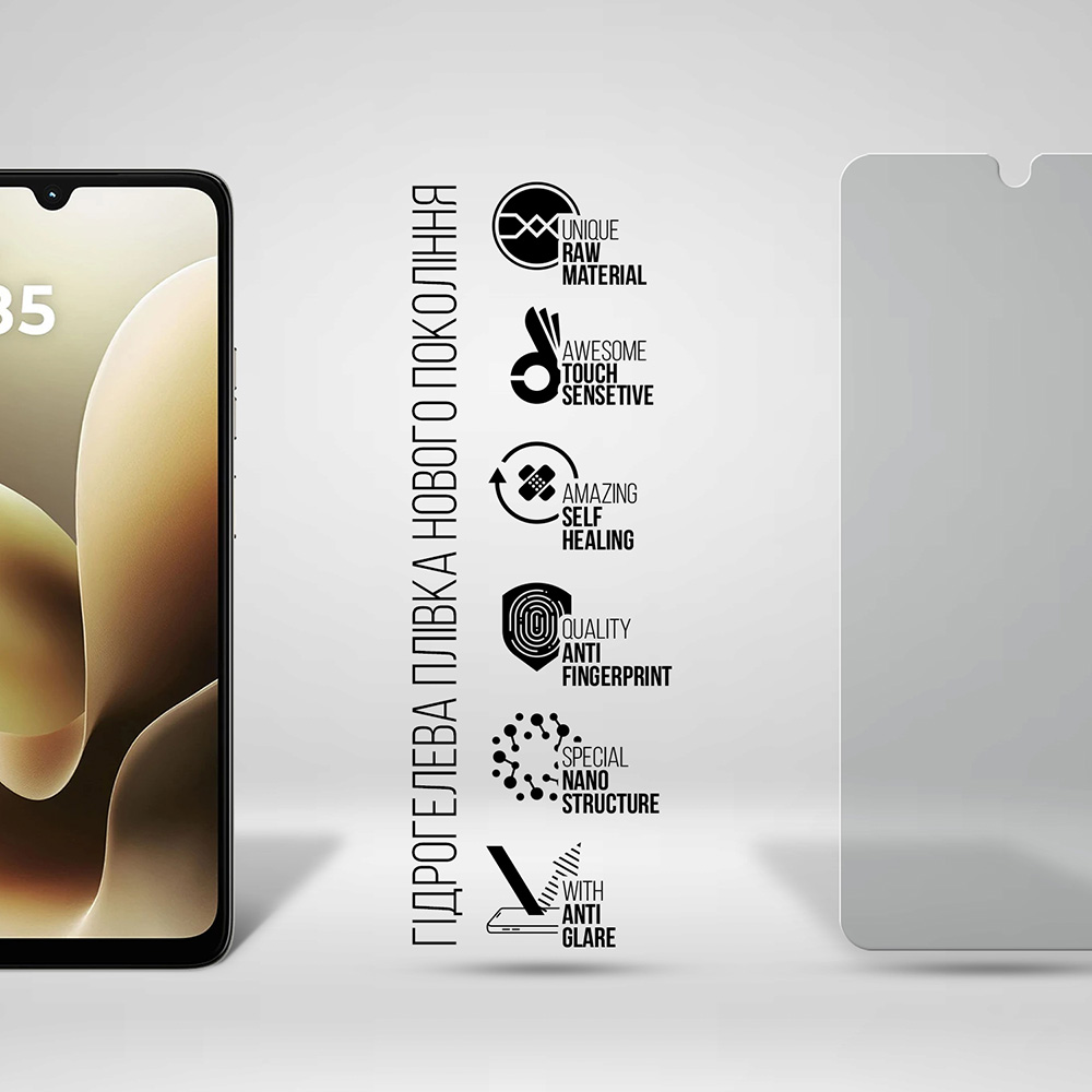 Захисна плівка ARMORSTANDART Matte для Motorola G06 Power 4G (ARM89088) Сумісність за моделлю Motorola G06 Power