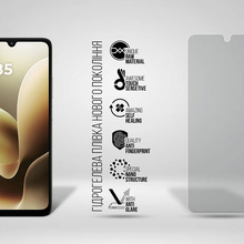 Захисна плівка ARMORSTANDART Matte для Motorola G06 Power 4G (ARM89088)