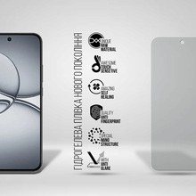 Захисна плівка ARMORSTANDART Matte для Realme 15T 5G (ARM89122)