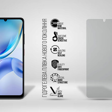 Захисна плівка ARMORSTANDART Matte для ZTE Blade A36 4G (ARM88881)