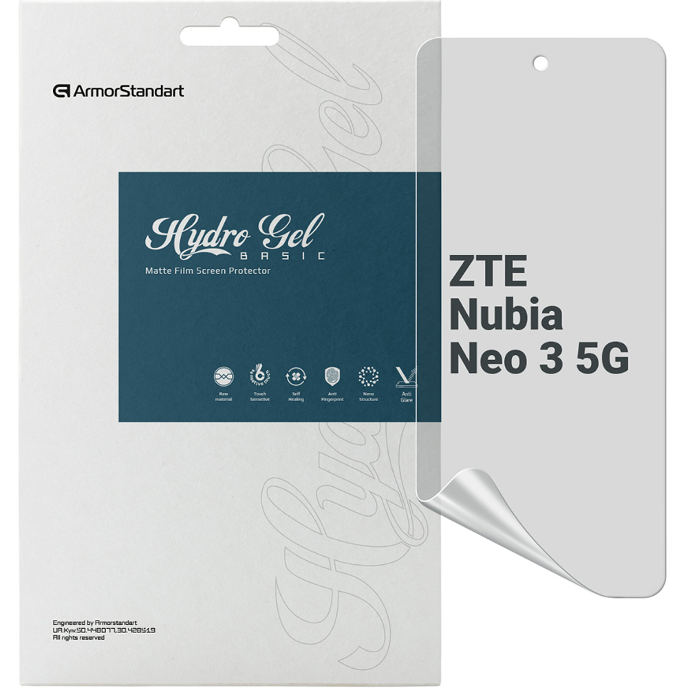 Защитная пленка ARMORSTANDART Matte для ZTE Nubia Neo 3 5G (ARM88885)