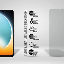 Защитная пленка ARMORSTANDART Anti-spy для Xiaomi Poco C71 4G (ARM85490)