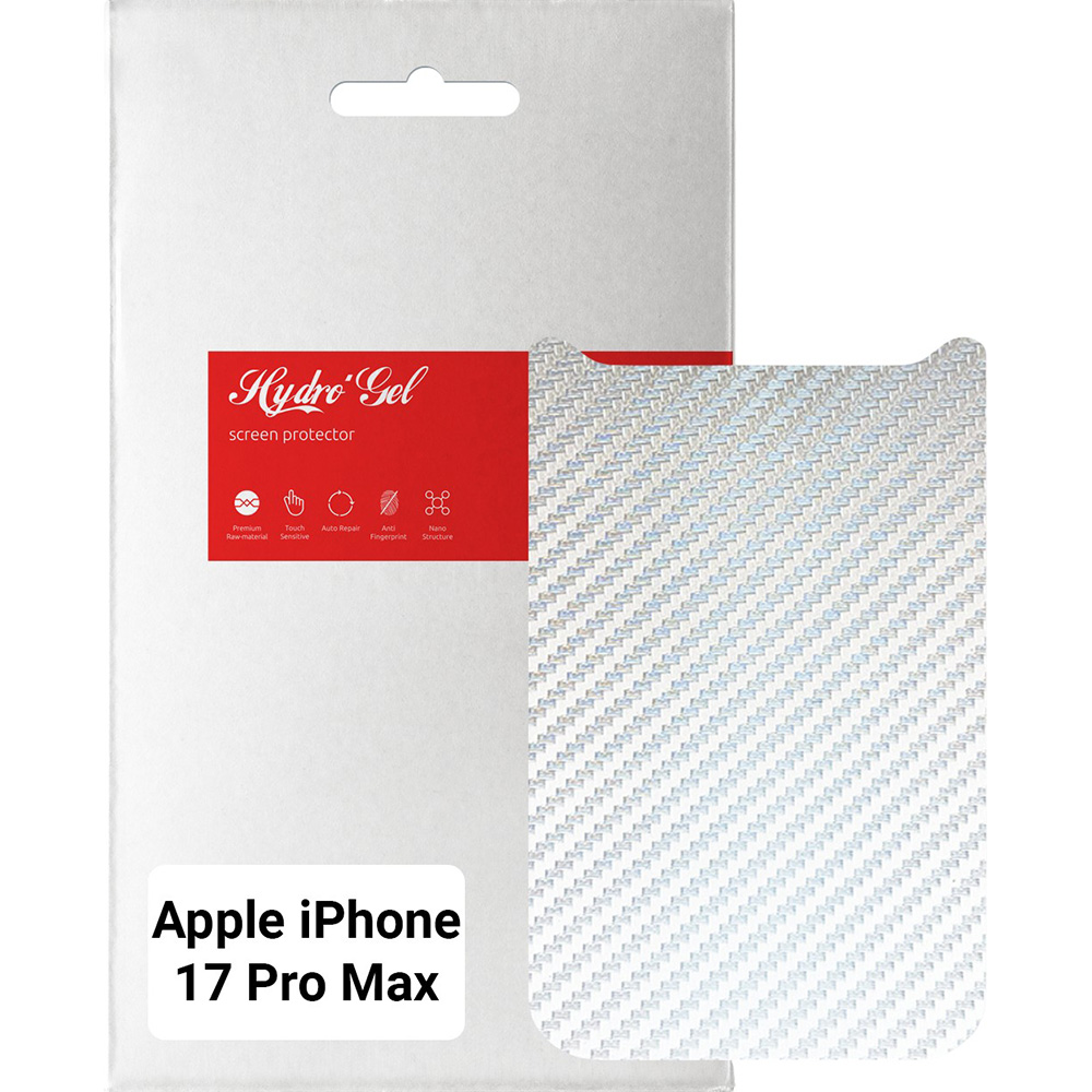 Захисна плівка ARMORSTANDART для Apple iPhone 17 Pro Max Carbone Silver (ARM86200)