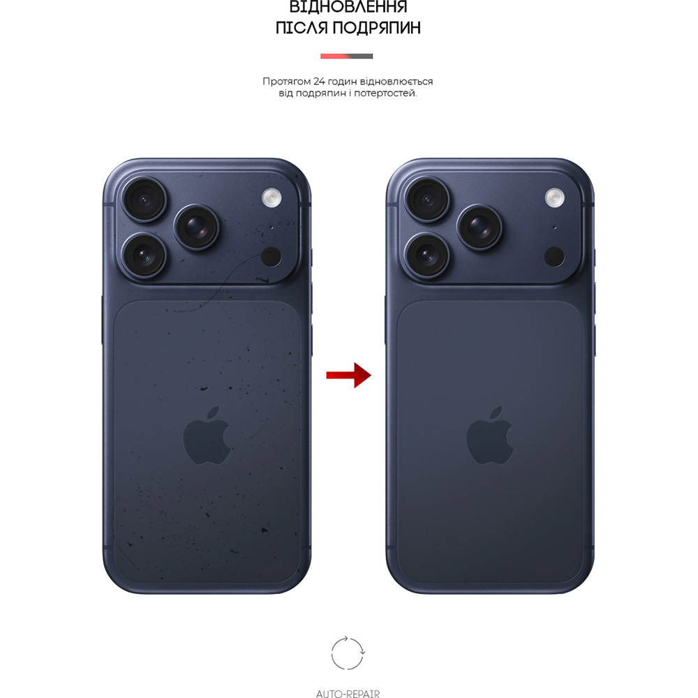 Защитная пленка ARMORSTANDART для Apple iPhone 17 Pro Snake (ARM86198) Тип пленка