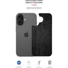 Защитная пленка ARMORSTANDART для Apple iPhone 17 Snake (ARM86194)