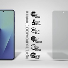 Захисна плівка ARMORSTANDART Anti-spy гідрогелева для Samsung Flip 7 (SM-F766) (ARM87455)