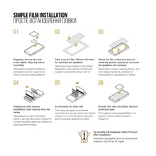 Захисна плівка ARMORSTANDART Anti-spy гідрогелева для Samsung Flip 7 (SM-F766) (ARM87455)