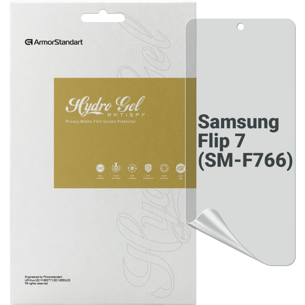 Захисна плівка ARMORSTANDART Anti-spy гідрогелева для Samsung Flip 7 (SM-F766) (ARM87455)