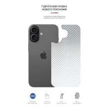 Защитная пленка ARMORSTANDART на заднюю панель для Apple iPhone 17 Carbone Silver (ARM86192)