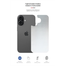 Защитная пленка ARMORSTANDART на заднюю панель для Apple iPhone 17 Carbone Transparent (ARM86193)