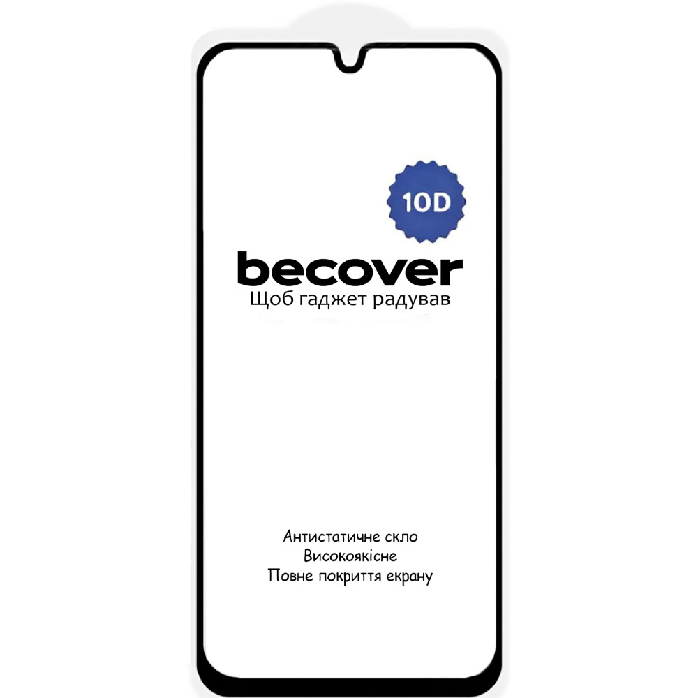 Защитное стекло BECOVER 10D для Samsung Galaxy A17 5G Black (713688) Совместимость по модели  Samsung Galaxy A17 5G