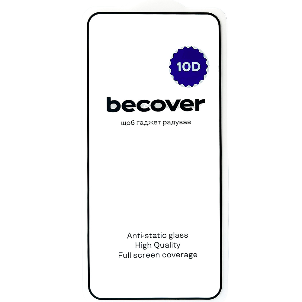 Защитное стекло BECOVER 10D для Xiaomi Redmi 15 Black (713906) Тип стекло