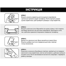 Захисне скло BECOVER для Xiaomi Redmi 15С 4G/5G Black (713907)