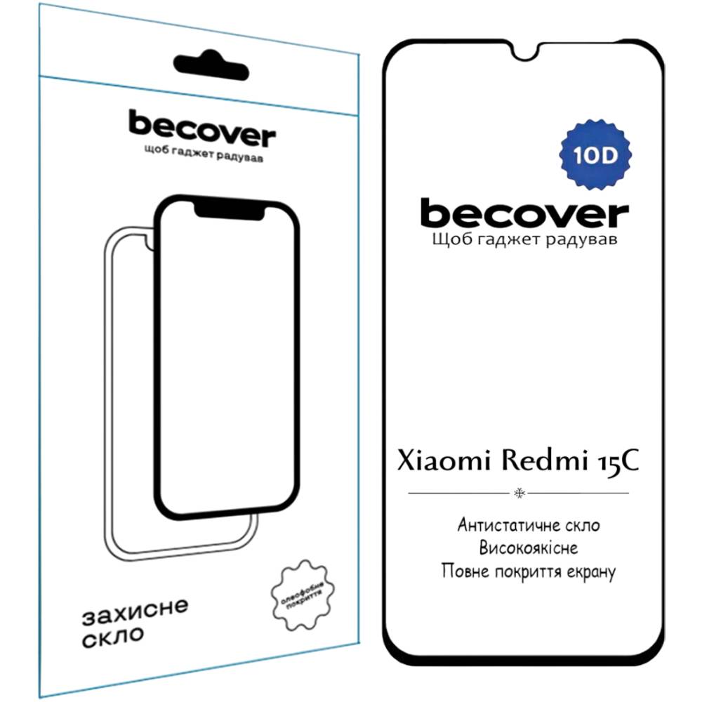 Защитное стекло BECOVER для Xiaomi Redmi 15С 4G/5G 10D Black (713908) Совместимость по модели  Xiaomi Redmi 15С 5G