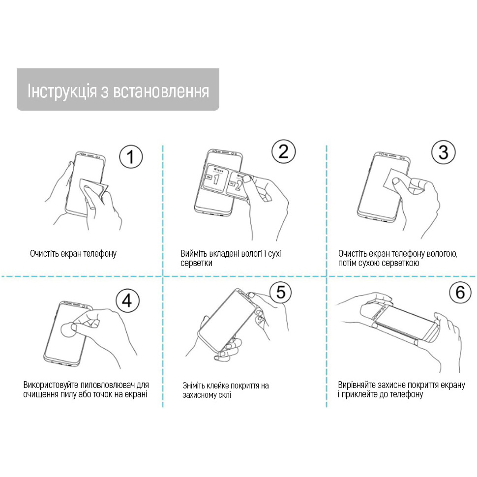 Внешний вид Защитное стекло COLORWAY для Samsung Galaxy A07 9H FC Glue Black