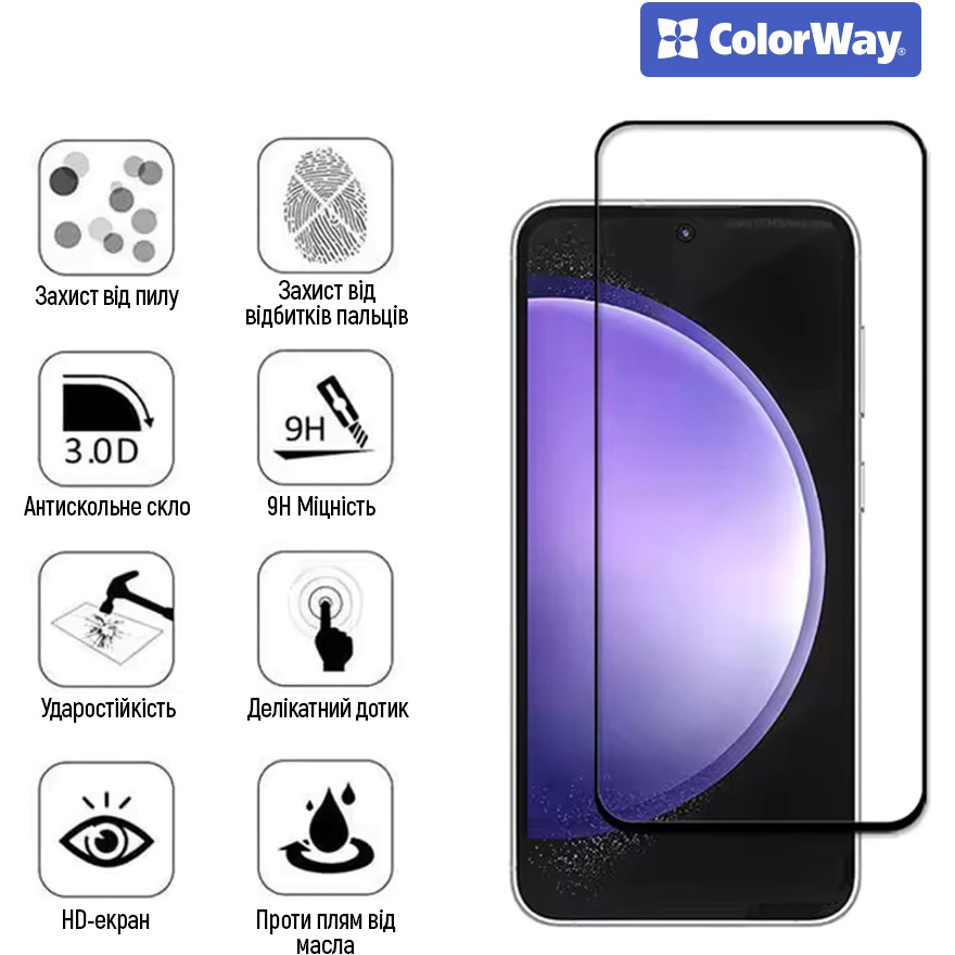 Защитное стекло COLORWAY для Samsung Galaxy A07 9H FC Glue Black Совместимость по модели  Samsung Galaxy A07