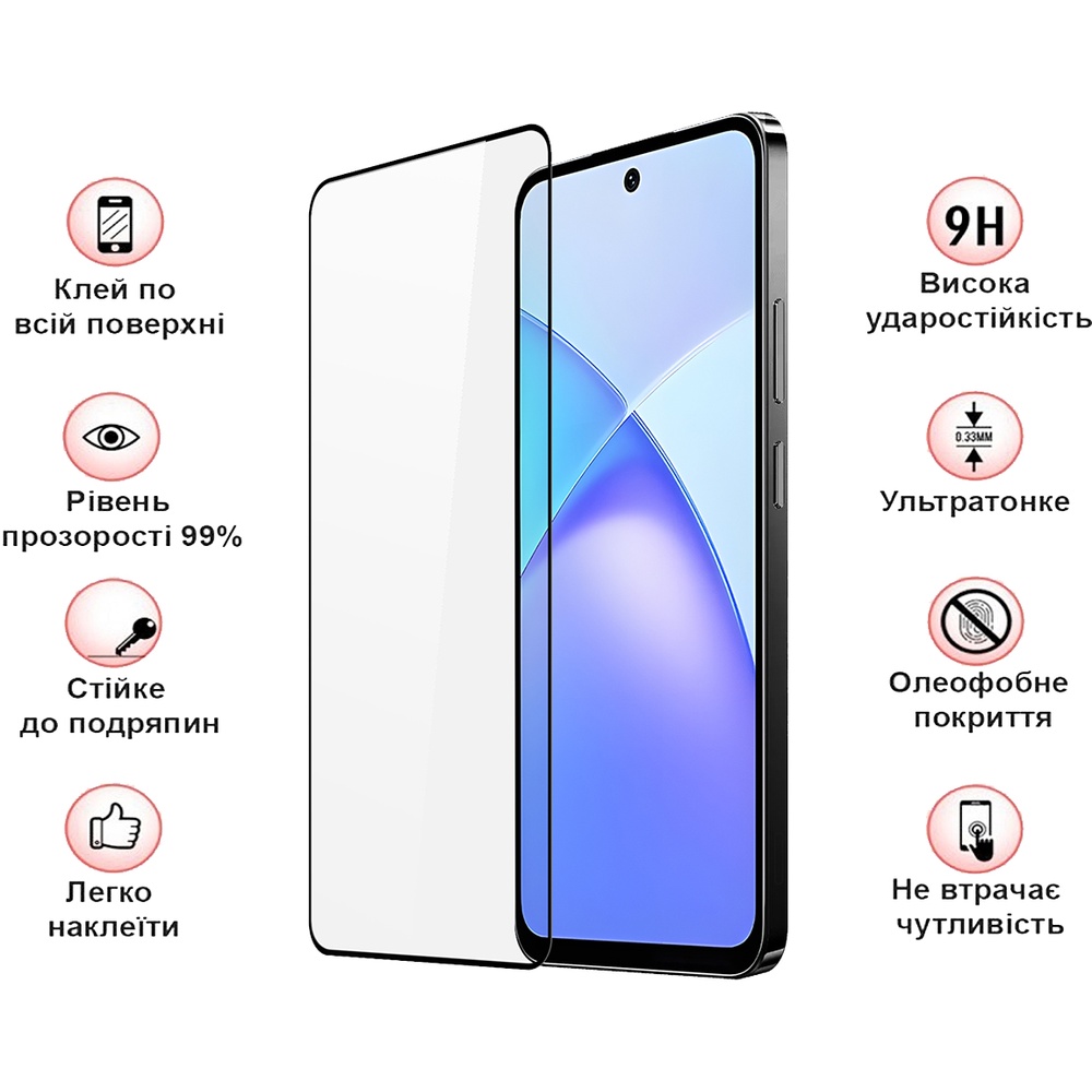 Захисне скло BECOVER для Infinix Smart 10 (X6725) Black (714757) Тип скло